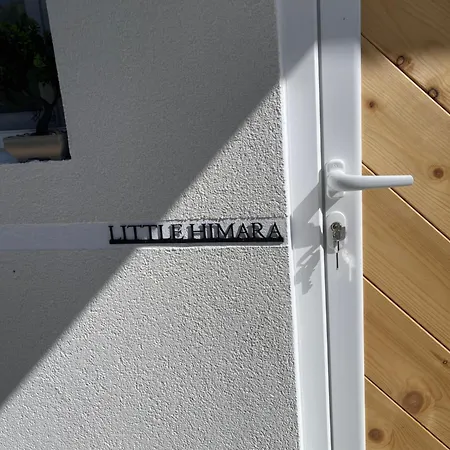 Little 2 Hébergement de vacances *