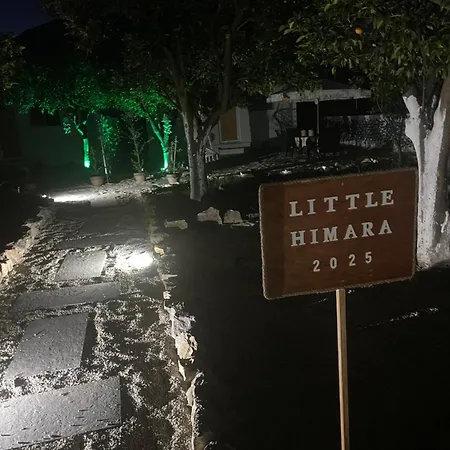 Hébergement de vacances Little 2 *